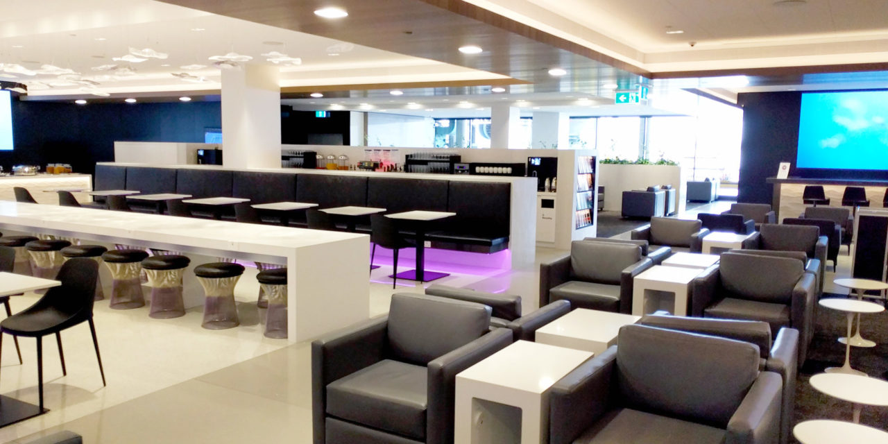 Lounge Review – Air NZ Melbourne